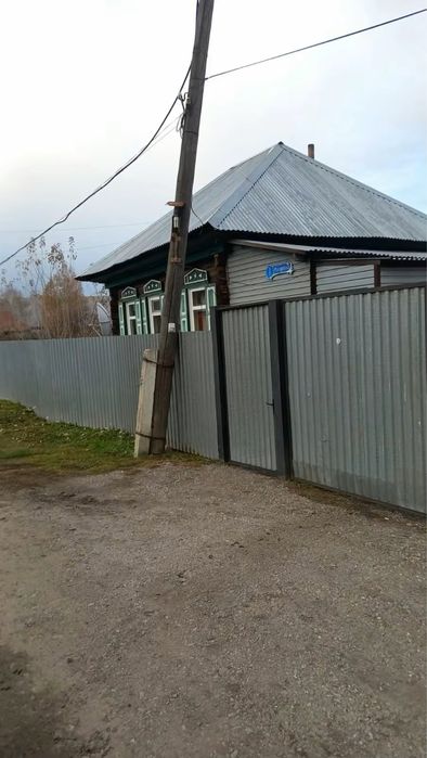 Продам дом либо сдам.