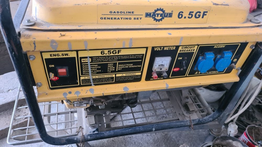 MATEUZ 6,5 GF генератор