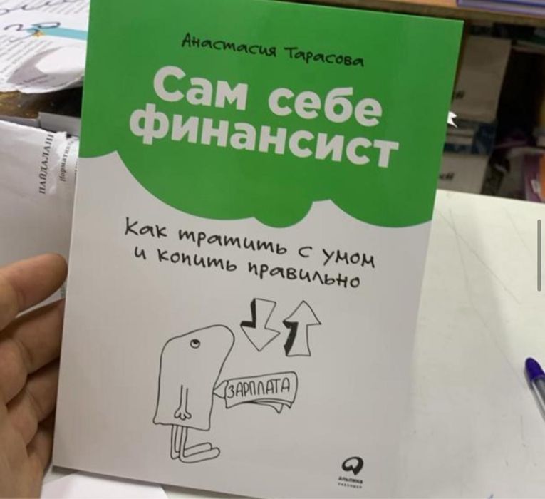 Книги оптом/розница