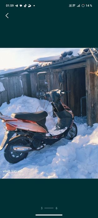 Продам скутер реисер 80кубов