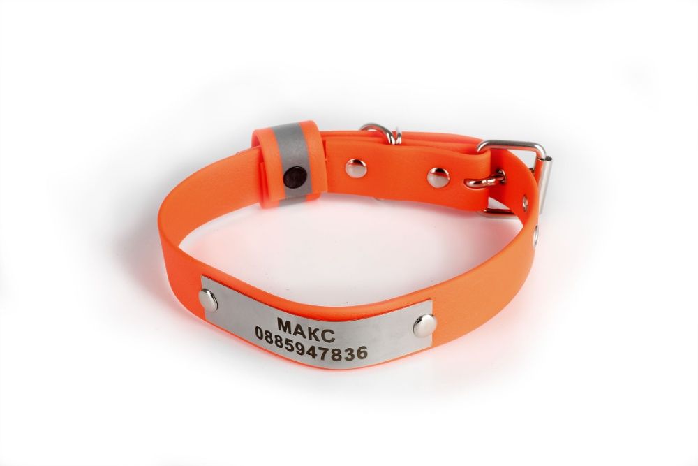 Каишка /за ловни кучета/- С ИМЕ И ТЕЛЕФОН