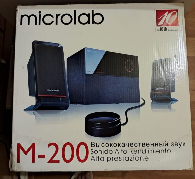 Продаю компьютер