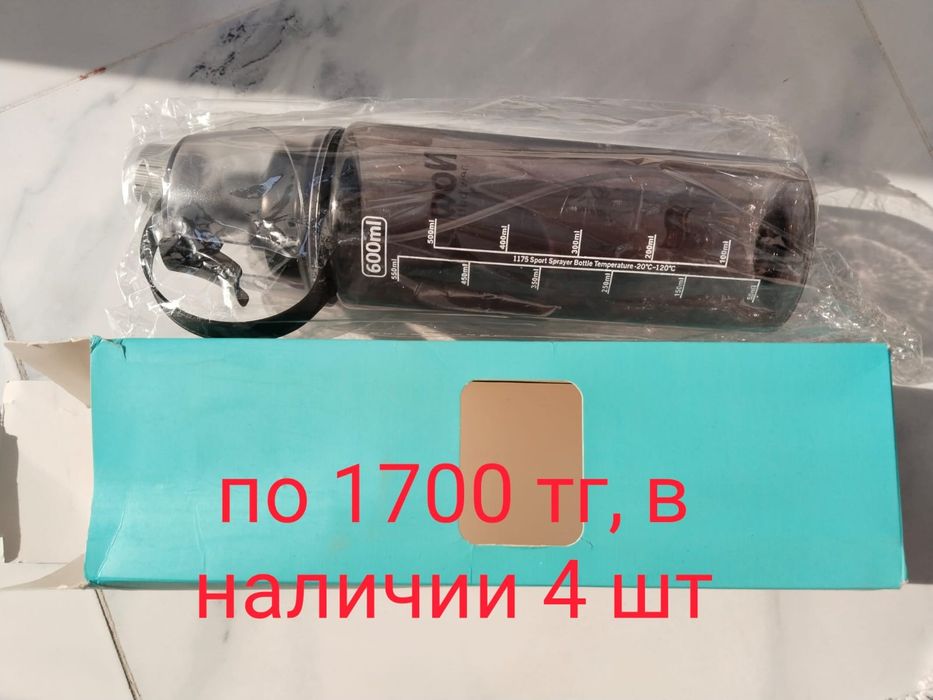 Кроссовки, новые, разные