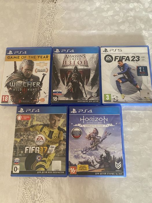 Диски от 3000 тг