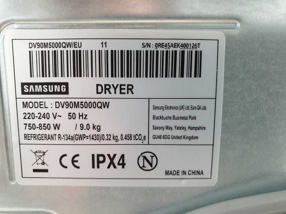 9Kg Сушилня Samsung Термопомпа 12м Гаранция Самсунг