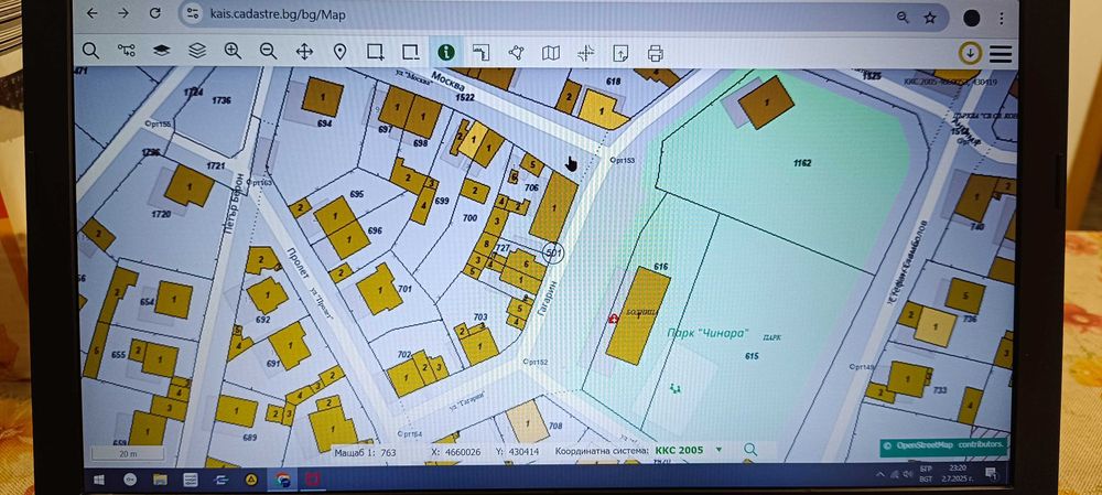 Продава се Къща в с. Първенец, Област Пловдив - 70 кв.м за 643 €/кв.м - Снимка #11