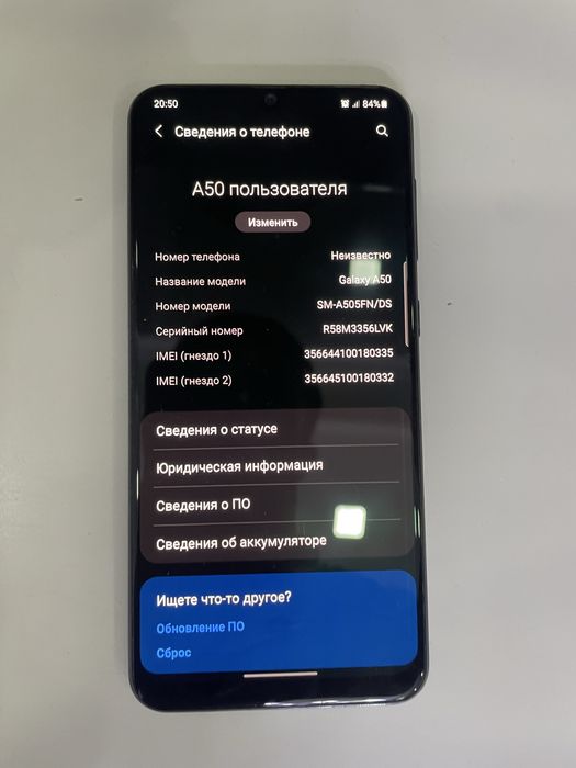 Samsung Galaxy a50
