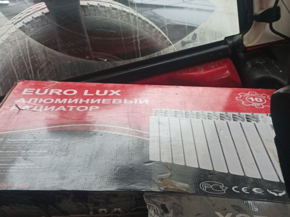 радиаторы отопления новие Алматы