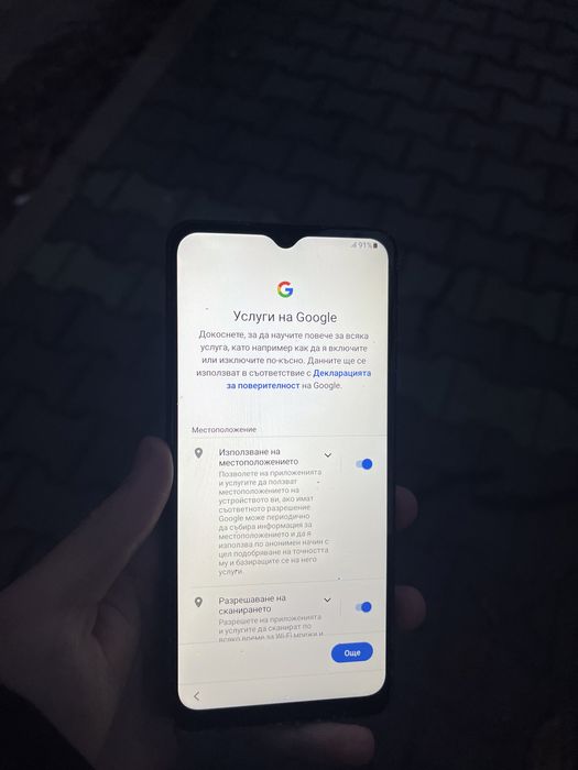 Samsung A12 черен 128gb / 4ram