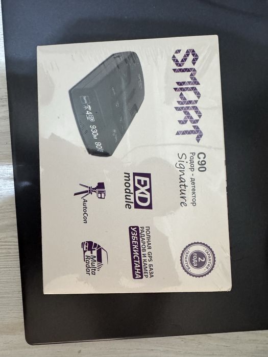 Антирадар Смарт С90 SMART C90