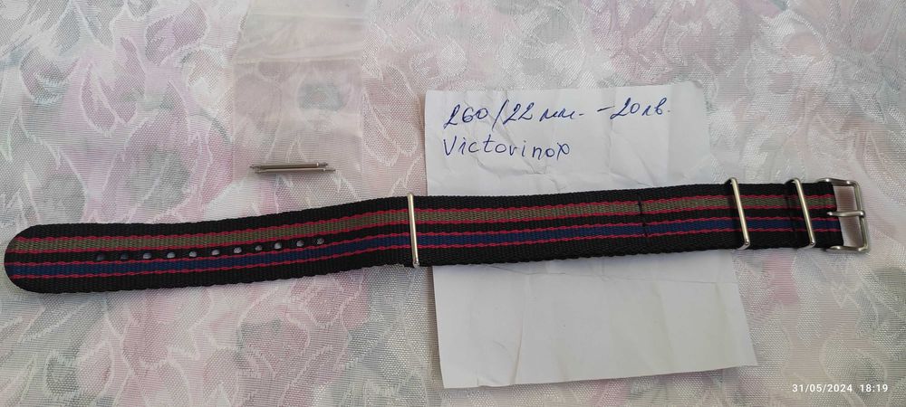 Каишка от силикон или текстил за часовник