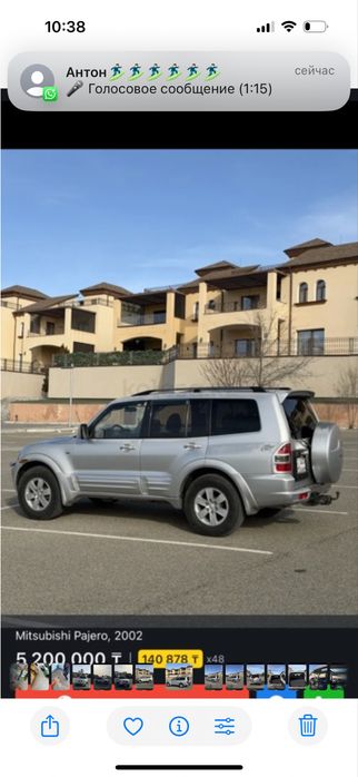 Машина в аренду с водителем