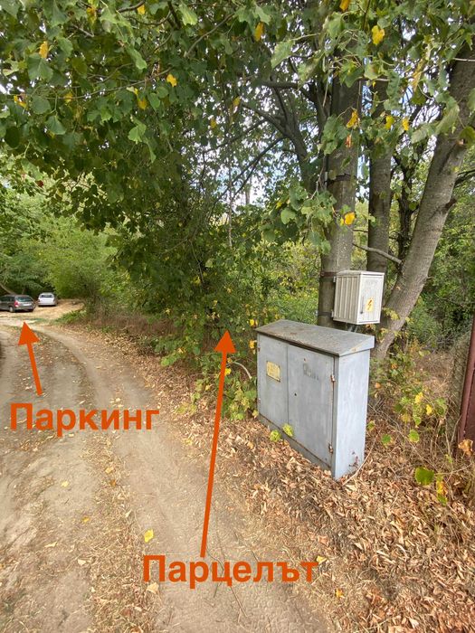 Продава се Парцел в Варна, м-т Боровец - юг - 369 кв.м за 33 €/кв.м - Снимка #5