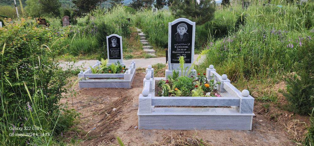 QABR TOSHLARI, yozib urnatish xizmati