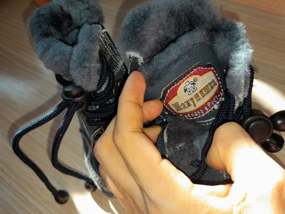 Ботиночки супер теплые