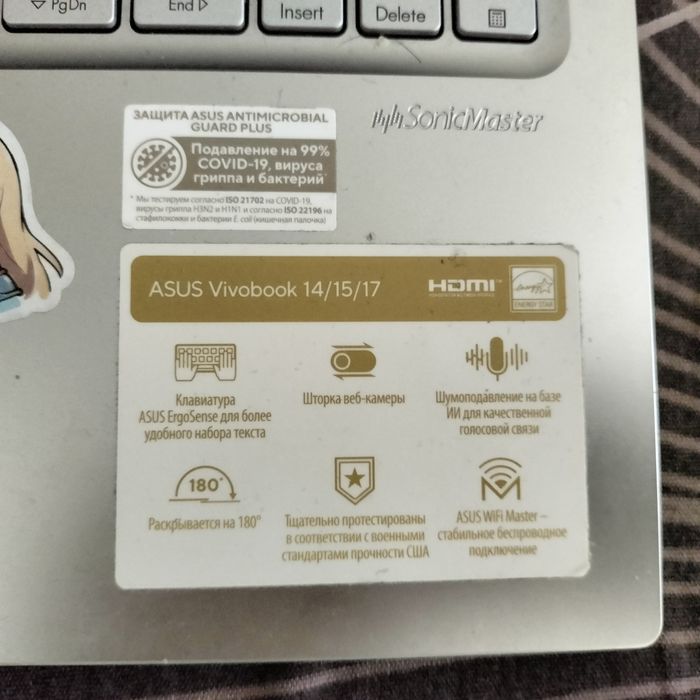 Продам asus vivobook