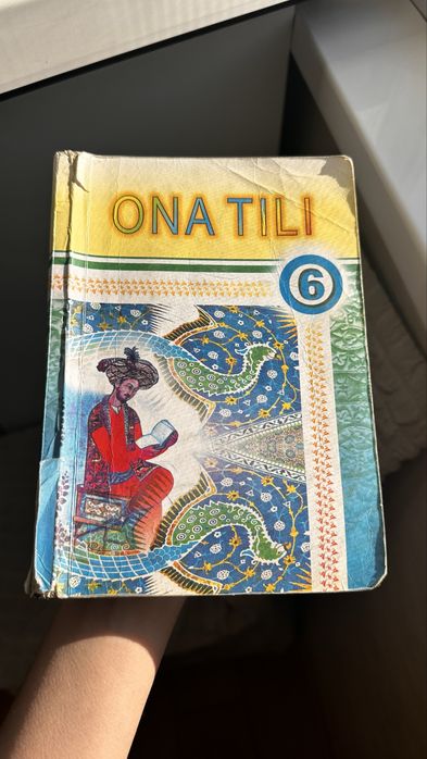 Kitoblar biologiya 5-11, ona tili, matematika