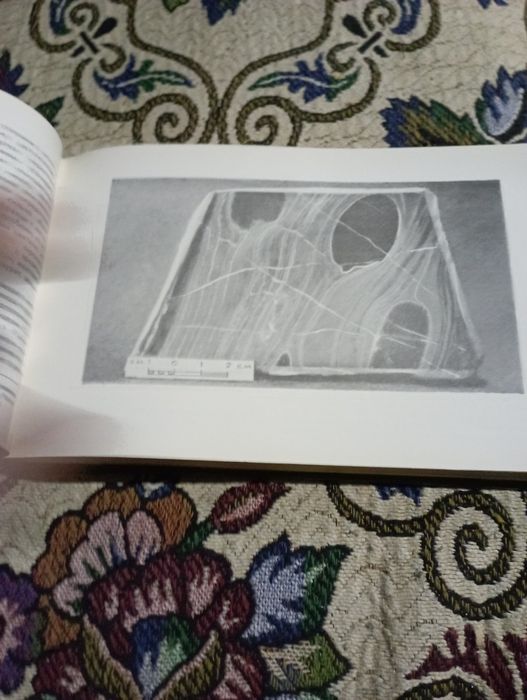 Сокровища недр Казахстана.