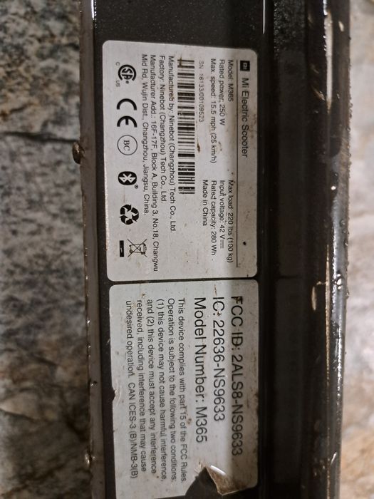 Электросамокат xiaomi