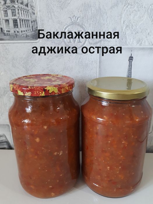 Закуски и зимние салаты