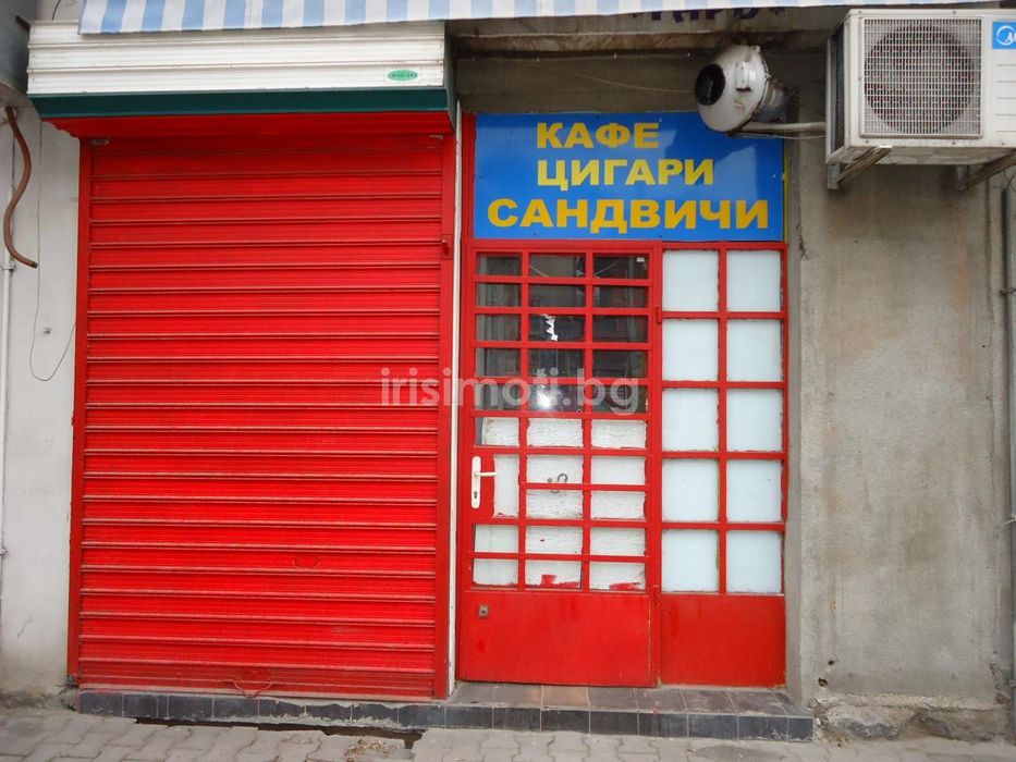 Дава се под наем Магазин в София, Център - 16 кв.м за 248.88 € - Снимка #6