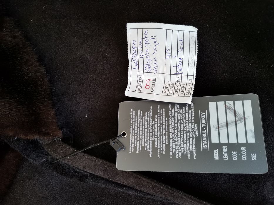 Мужская дубленка