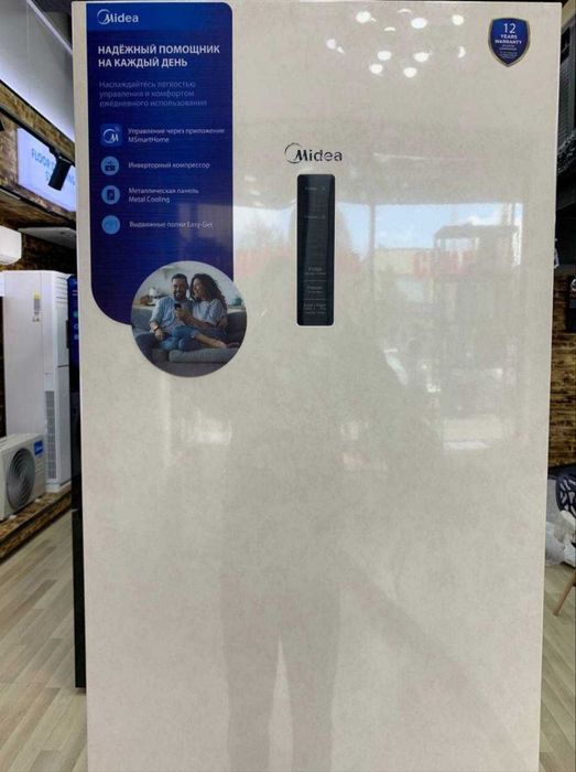 Холодильник Midea Jazz Black