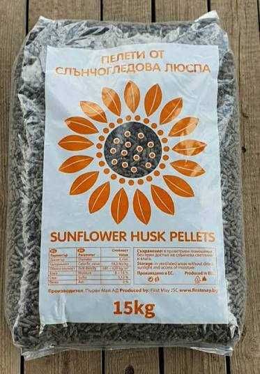 Илолистни Пелети клас А1 +