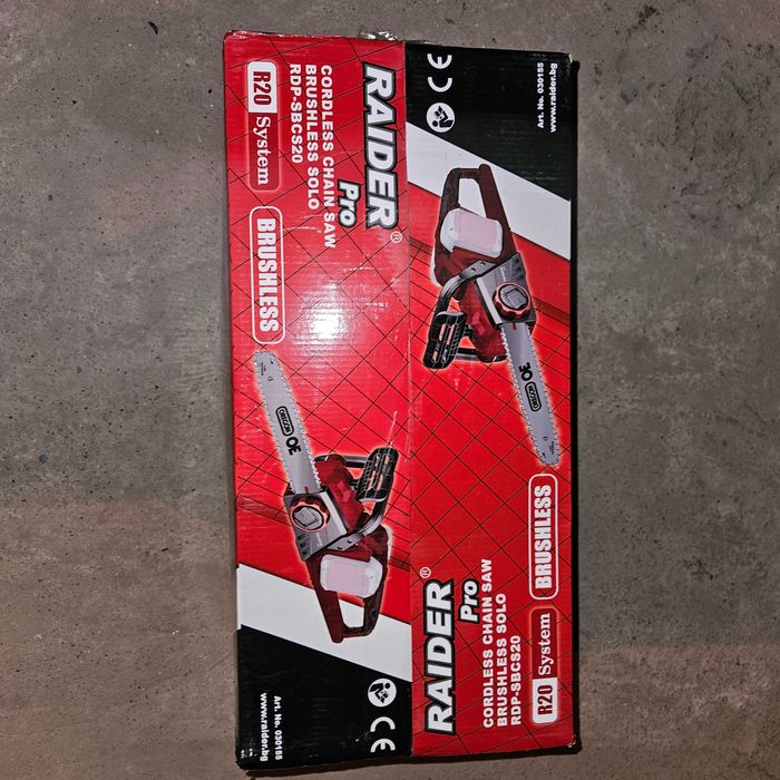 Drujba cu acumulatori Raider Pro 2 acumulatori 20V 8Ah