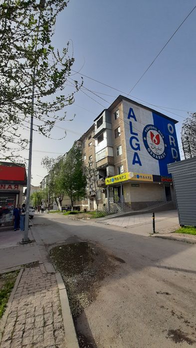 Продам комнату общежитие