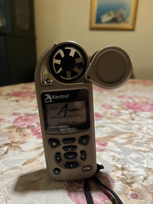 Мегеостанция Kestrel 5700 Elite