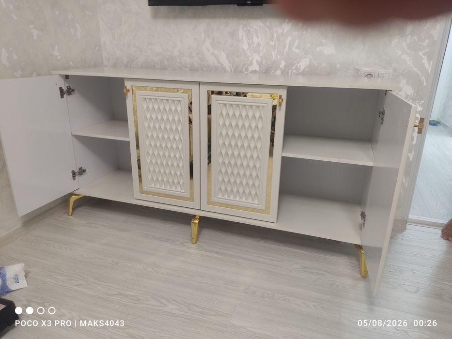 Камот   Тремо kamotlar