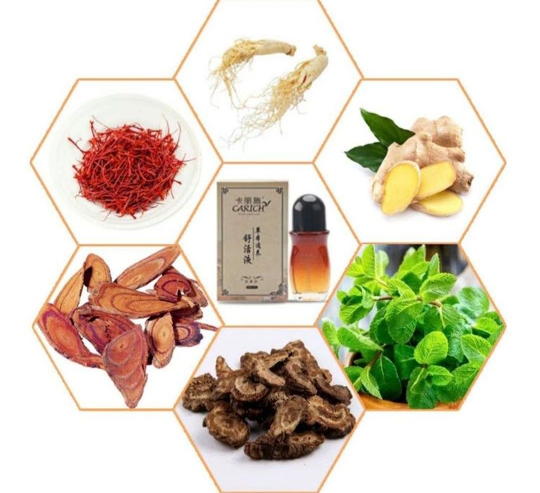 Carich yog'i Greenleaf maxsuloti original Dostavka bor