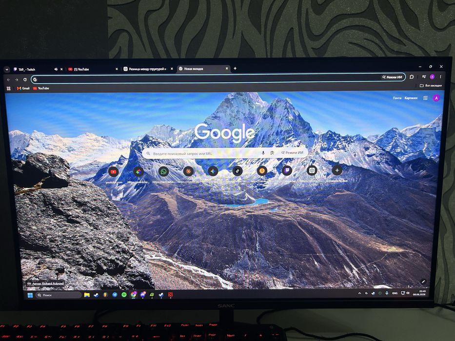 Монитор 24" SANC M2435A Full HD 75HZ