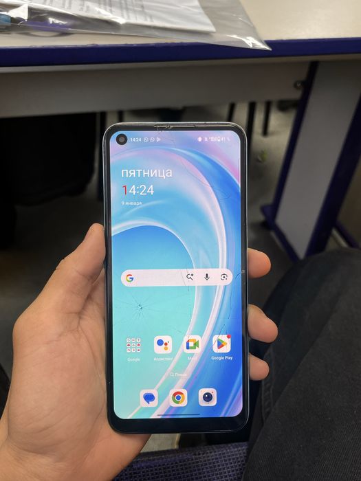 Обмен с меня доплата