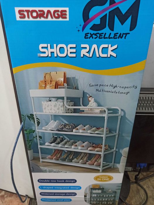 Вешалка для прихожей