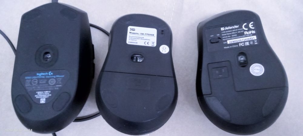 Мышка Logitech g102 для игр и офиса