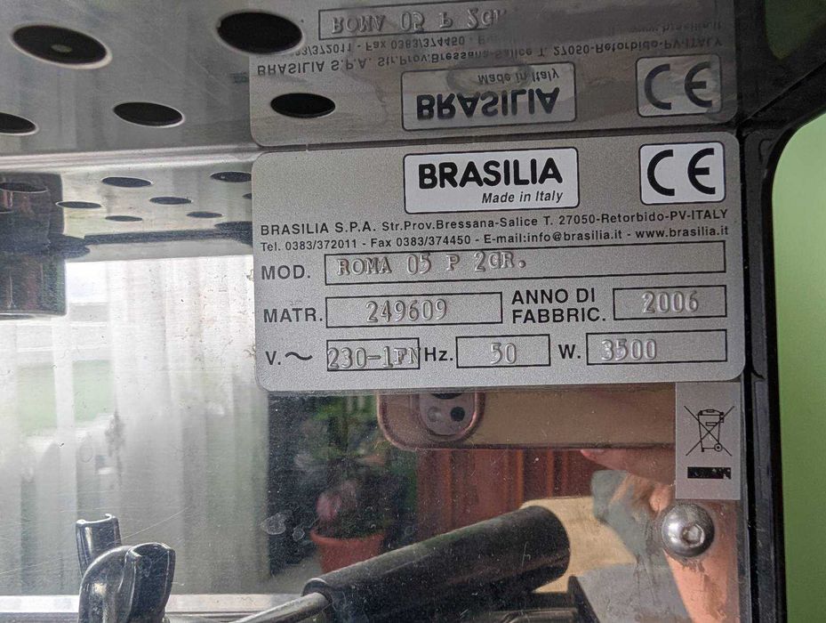 Продавам кафемашина BRASILIA професионална
