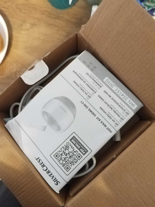 Комплект за кола маска в къщи