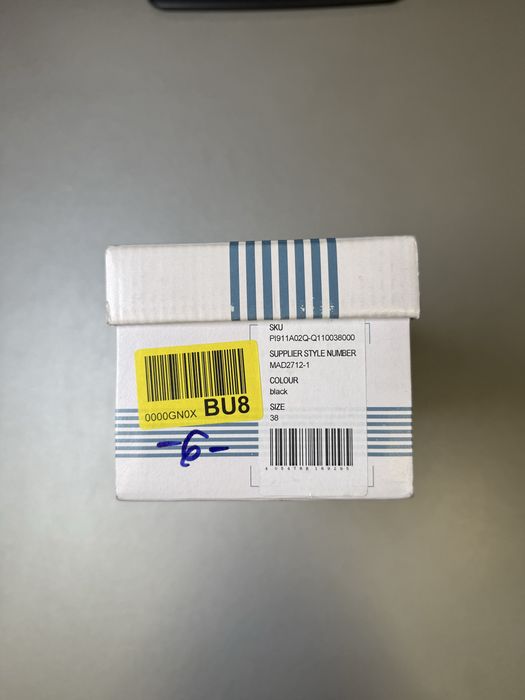 Pier One дамски балеринки EU 38