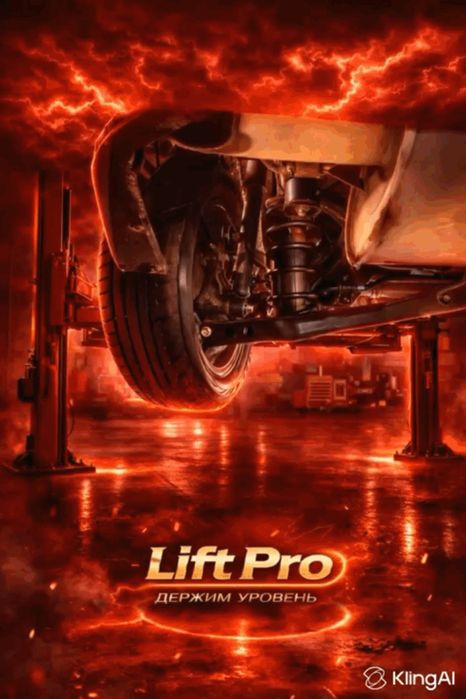 Пневмабалон на мерседес оптом розница