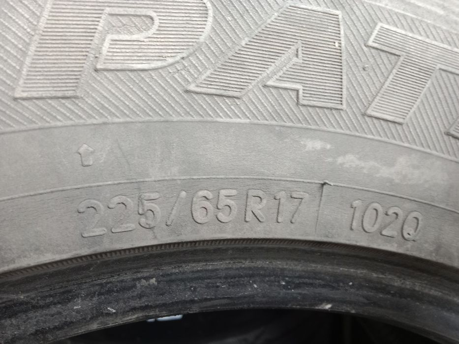 Продам покрышки размер Р17