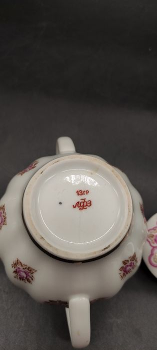 Сахарница ЛФЗ 13 гр