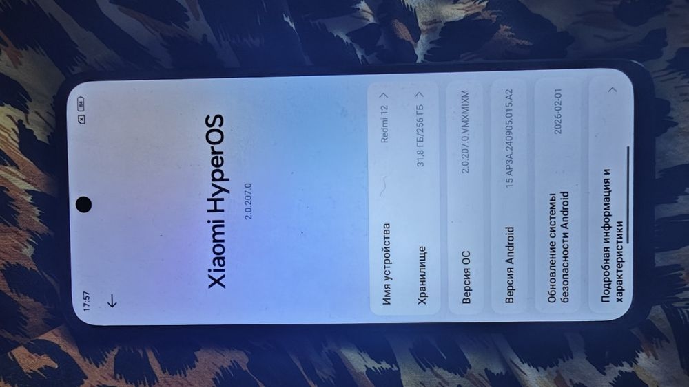 Продам Redmi 12 глобальная версия
