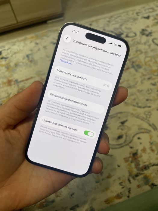 Iphone 14 pro 128 гб Срочнаа