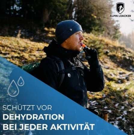 Хидратираща система Alpin Loacker, 2 литра, супер лека система