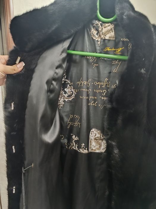 Норковая    шуба