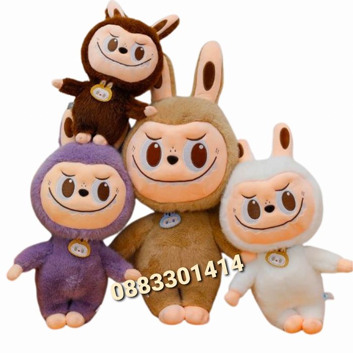 Плюшени играчки Labubu 60см Големи
