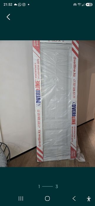 Новые двери 45 000