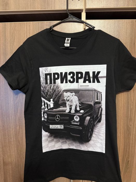 Prizrak 44 T-shirts
